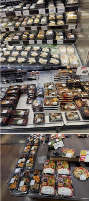 Bento boxes (lunch boxes) for sale in 3 stores; admire the food quality and artful arrangement!